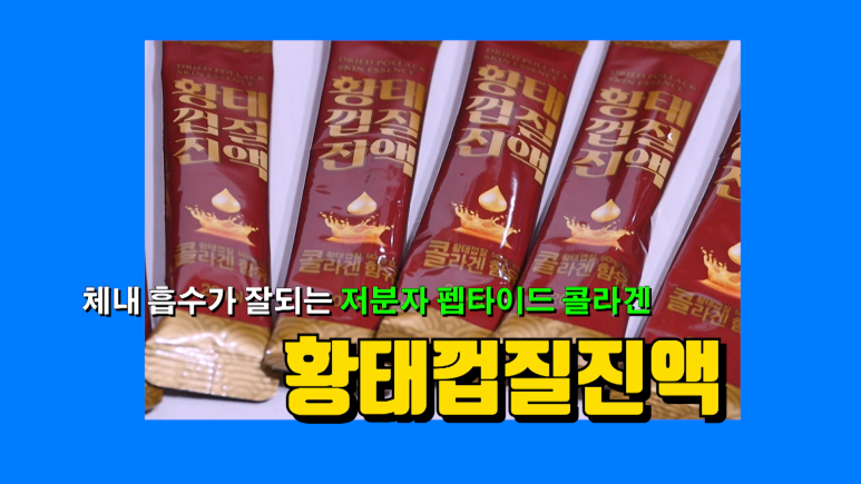 주식회사 북설악 이미지