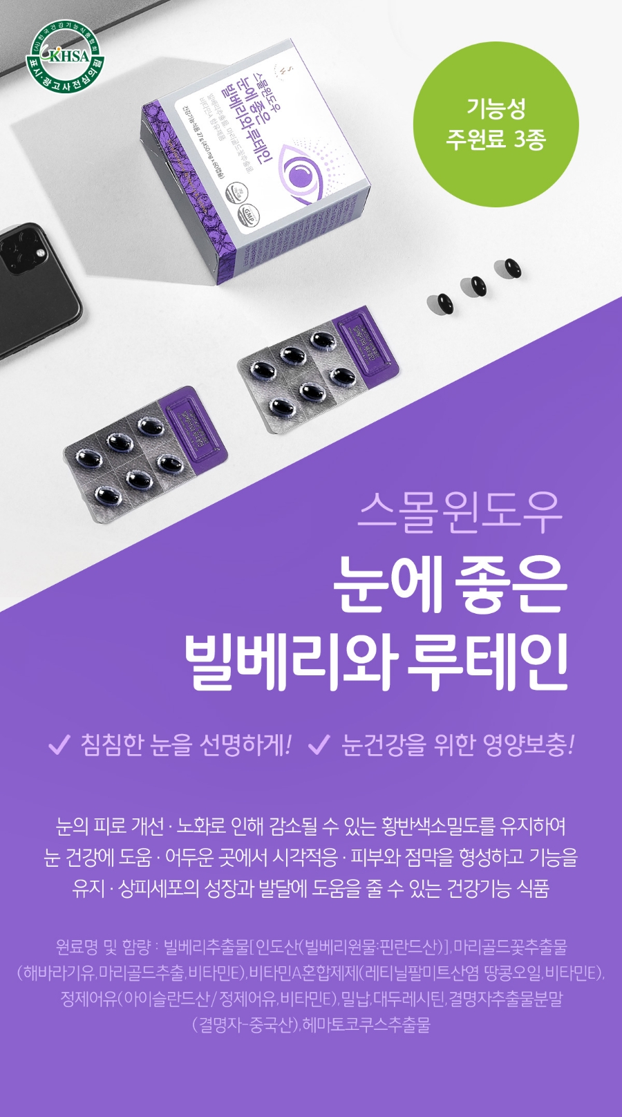 작은창큰풍경협동조합 이미지