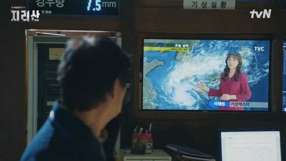 대원이노스 이미지