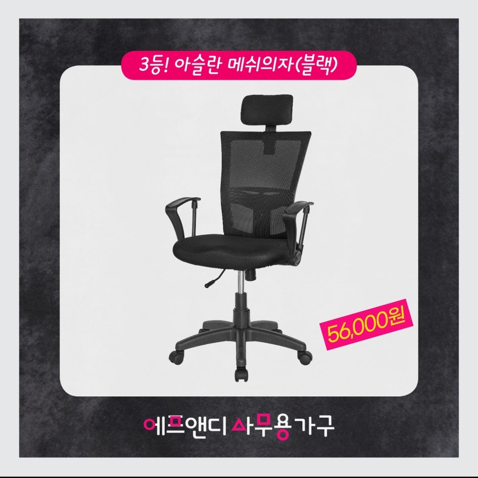 우리에프앤디 이미지