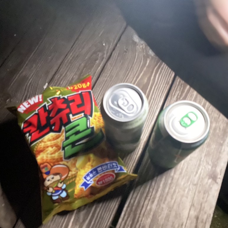 육회본가철원동송점 이미지