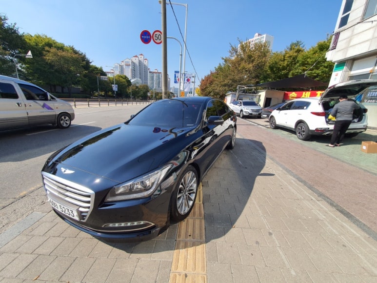 금호손세차 이미지