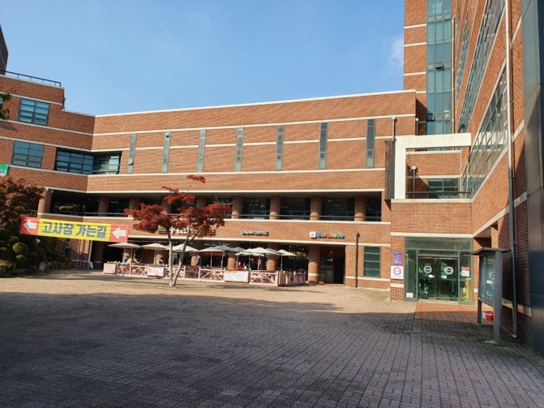버그헌터119서울북부센터 이미지