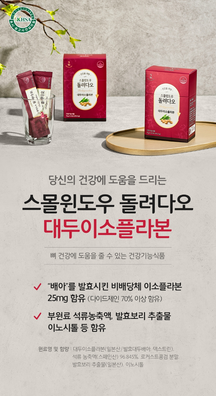 작은창큰풍경협동조합 이미지