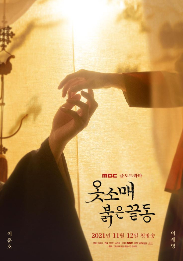 붉은태양맛집 이미지