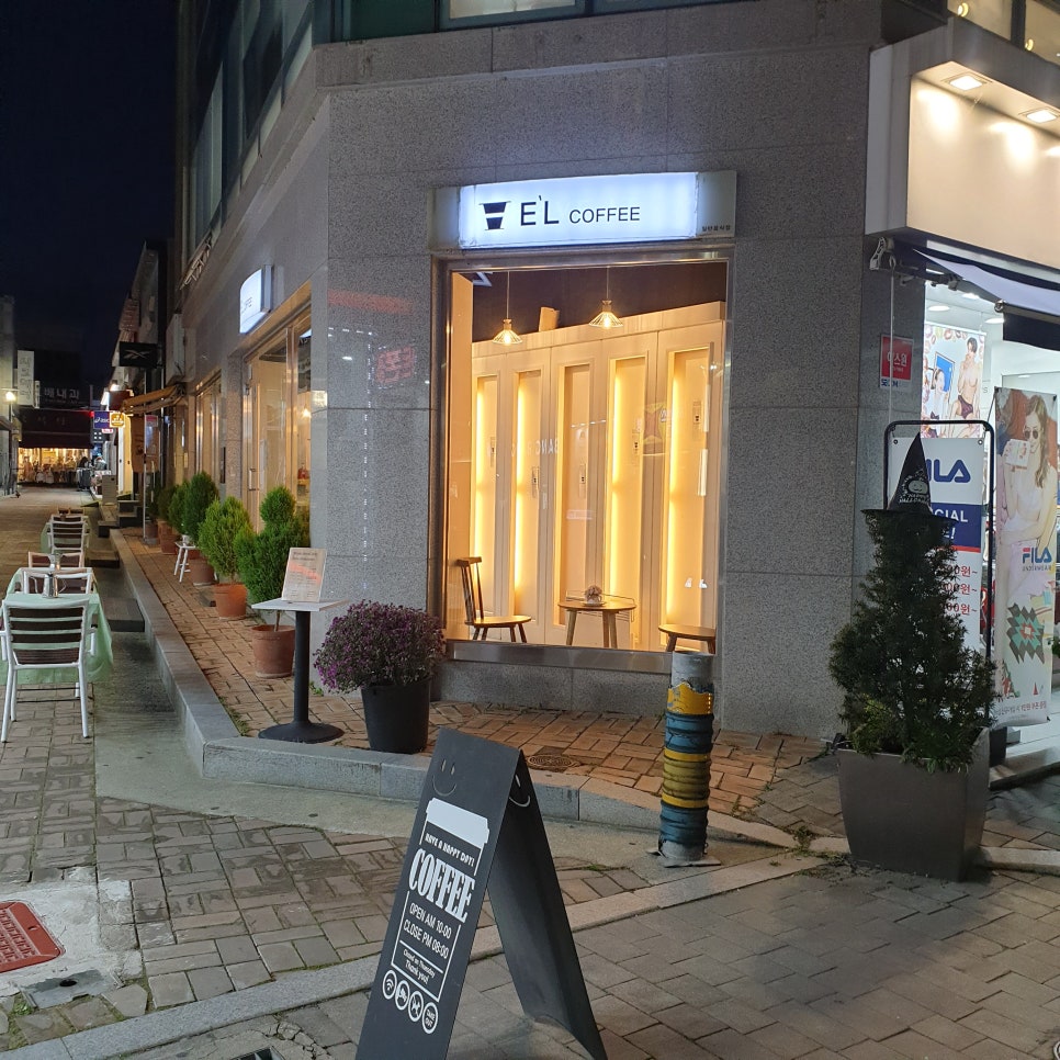 샐러드박스충주성서점 이미지