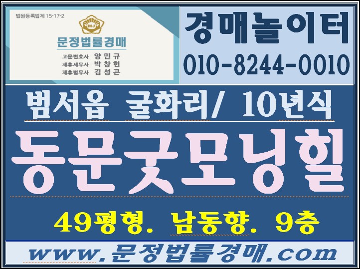 굿모닝편의점 이미지