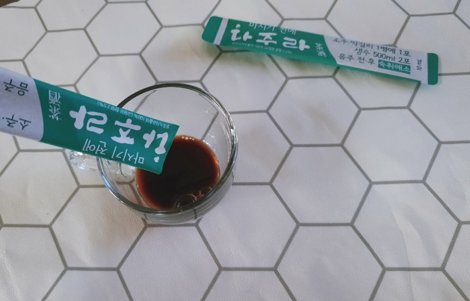 일송제다 이미지