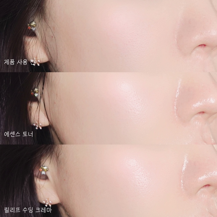 랜플랜 이미지