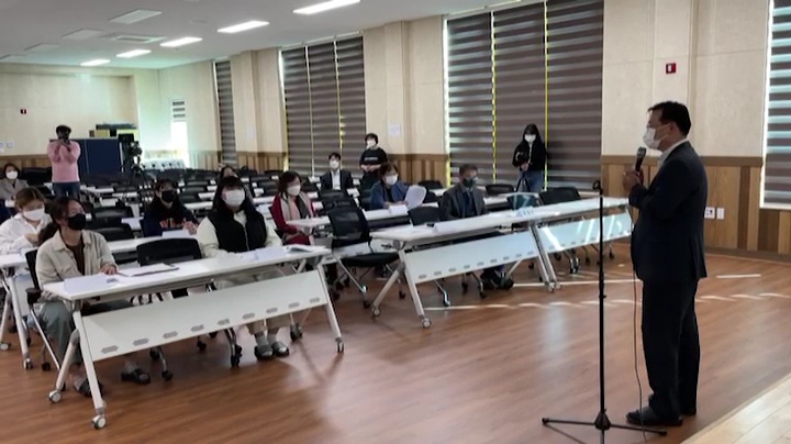 충주송암그림책마을 이미지