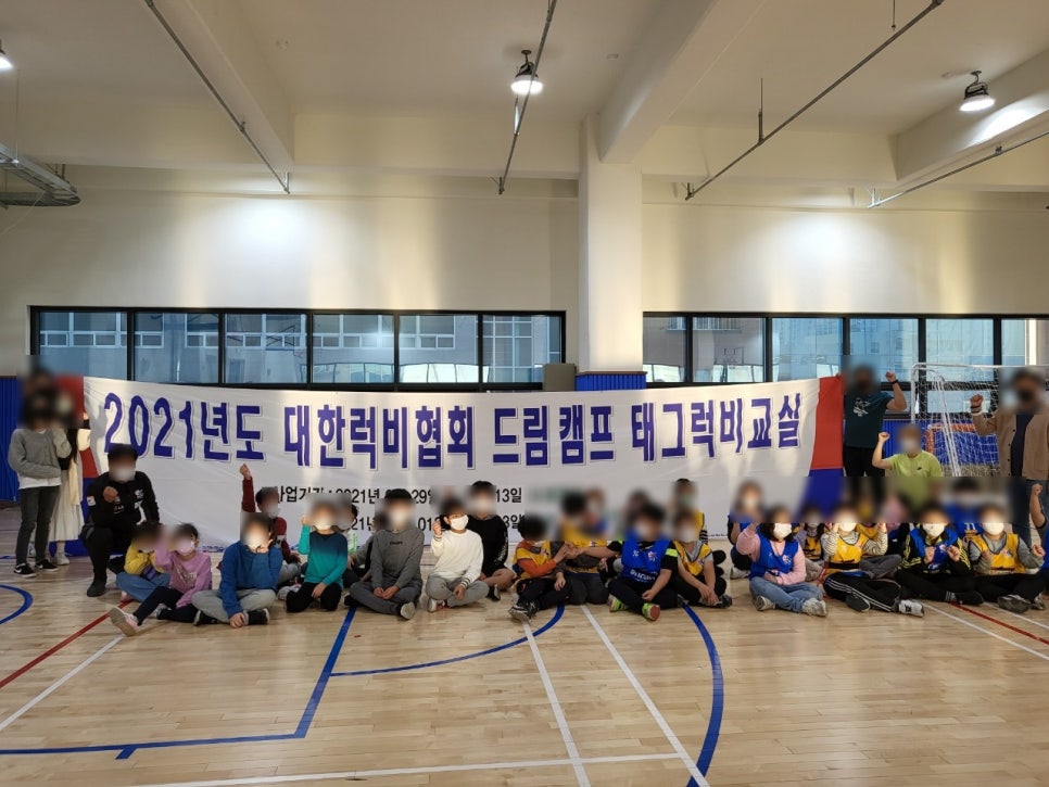 사회적협동조합학교체육진흥원 이미지