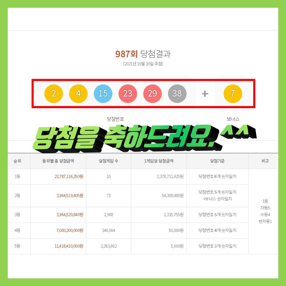 남운유통 이미지