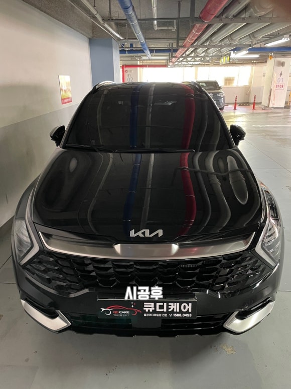 큐디케어 이미지