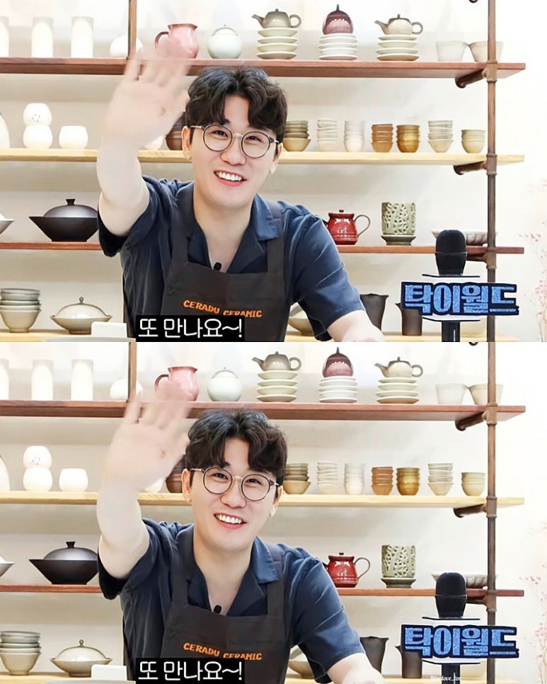 도예도가 이미지