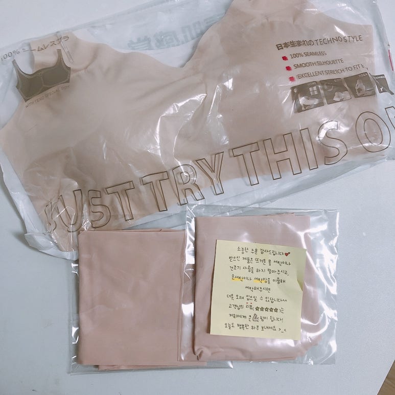 이너리브 이미지