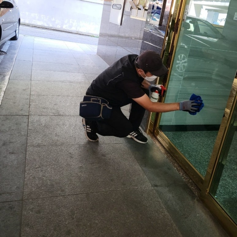 김포부부청소 이미지