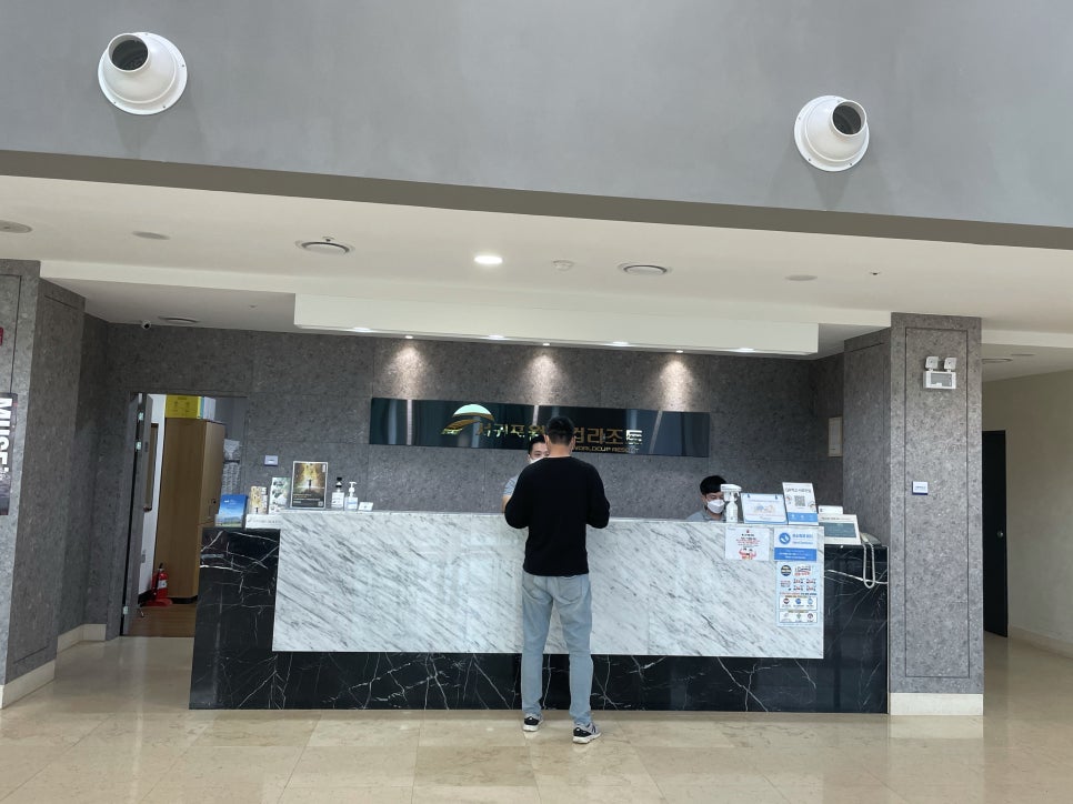 폴에이리조트 이미지