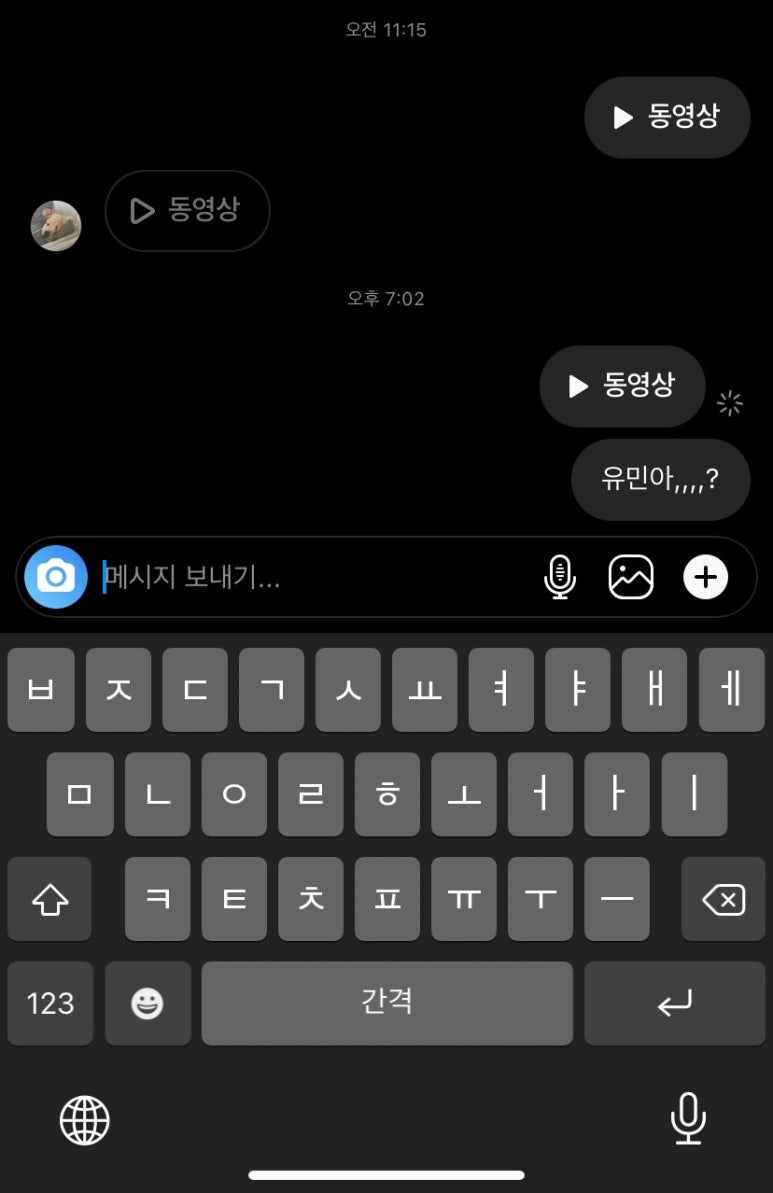 파리바게트마산 이미지