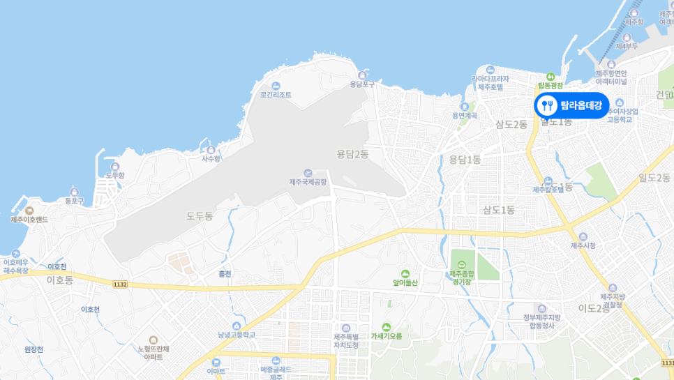 탐라옵데강 이미지