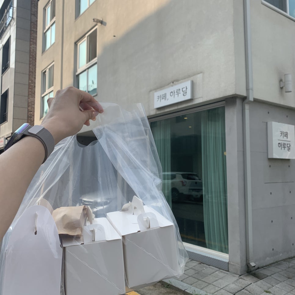 신동이발 이미지