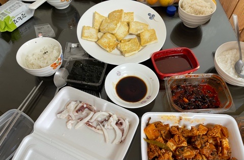 해성파크텔 이미지