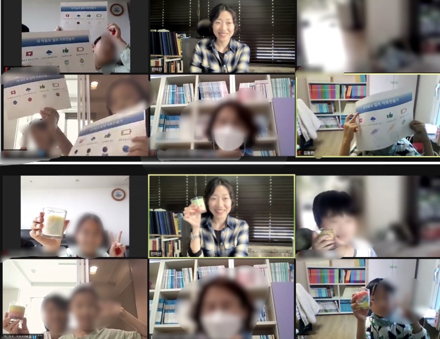 마음을나누는미술심리상담 이미지