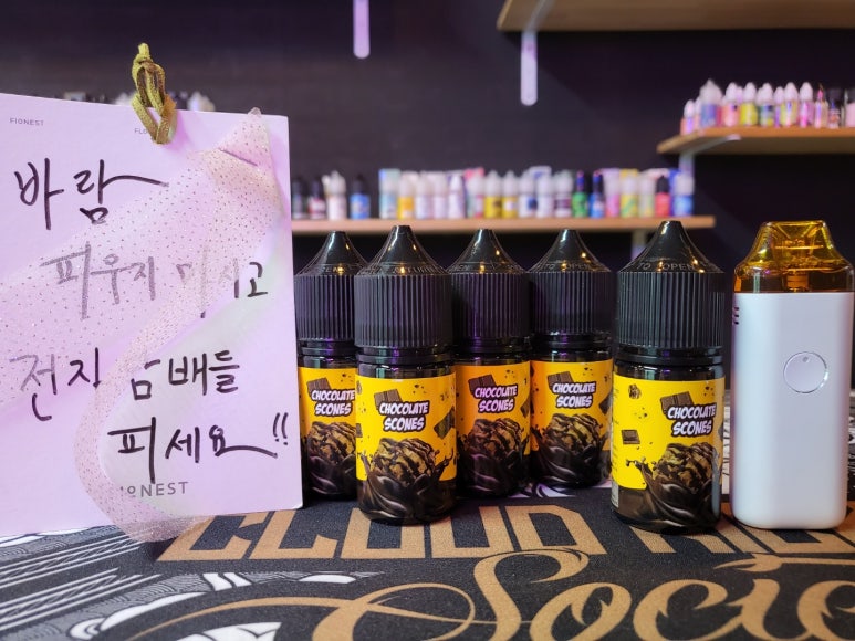 용현전자담배 이미지