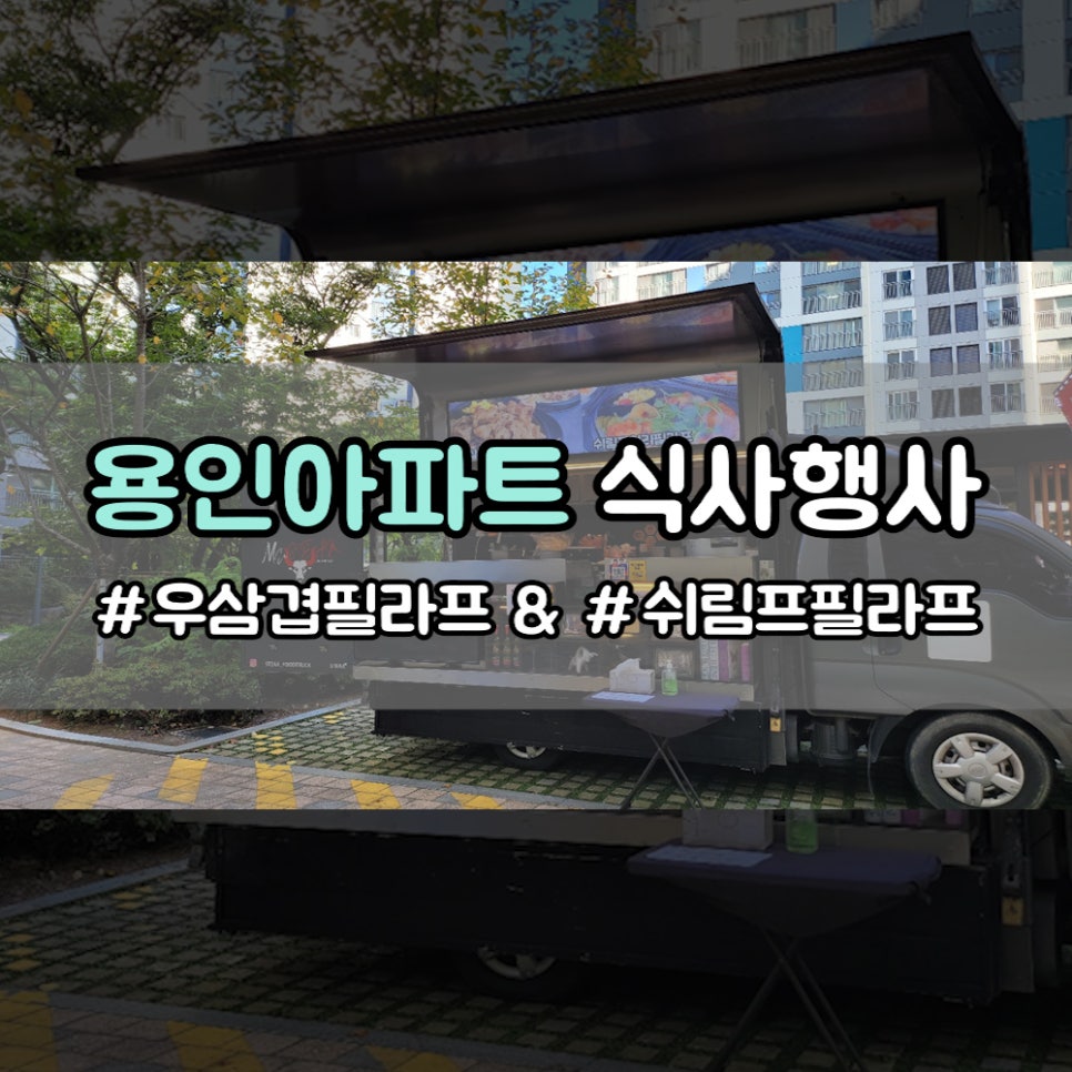 제이리또 이미지