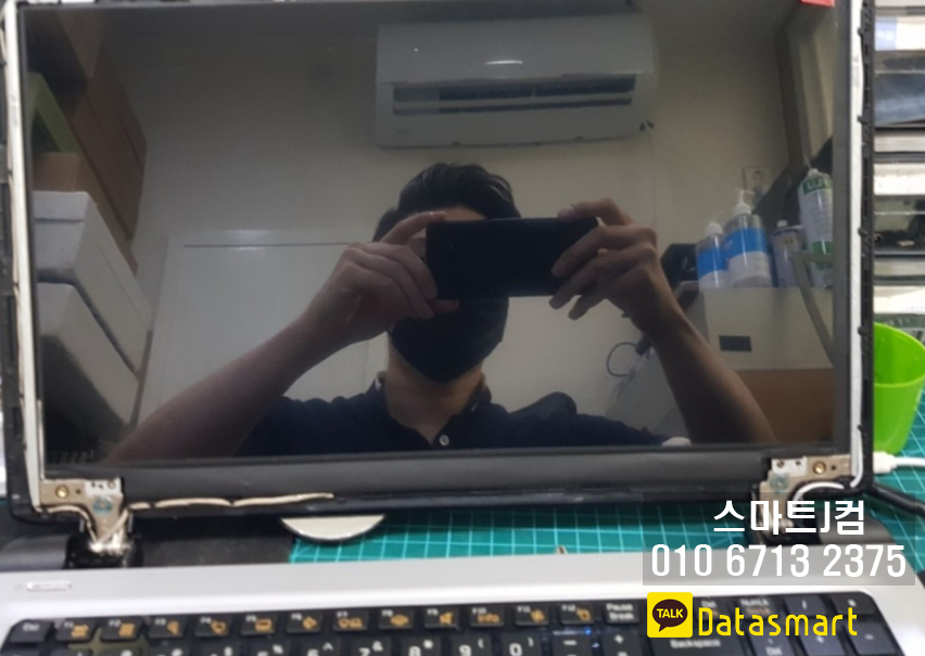 액정N배터리 이미지