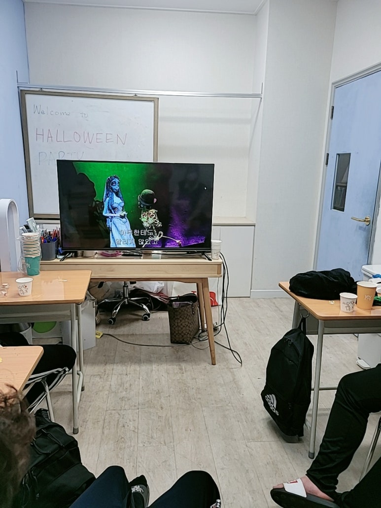 이엔씨학원 이미지