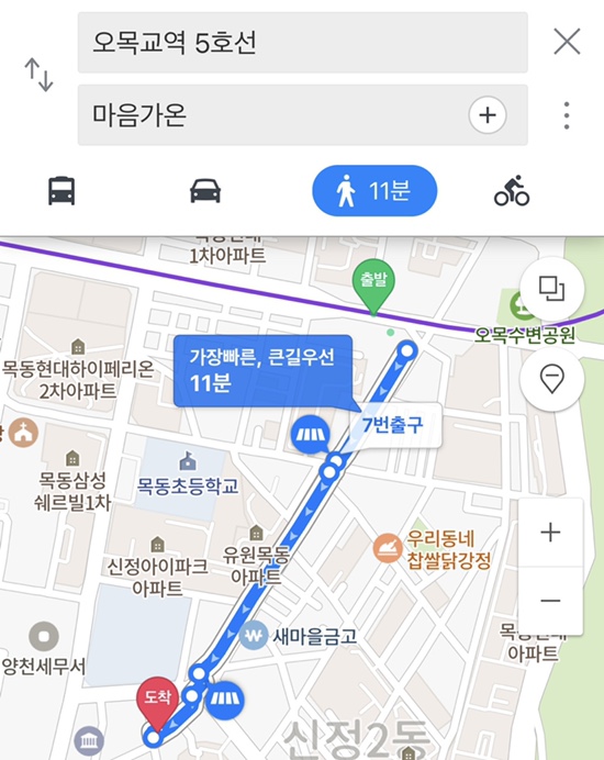 가온파티룸 이미지