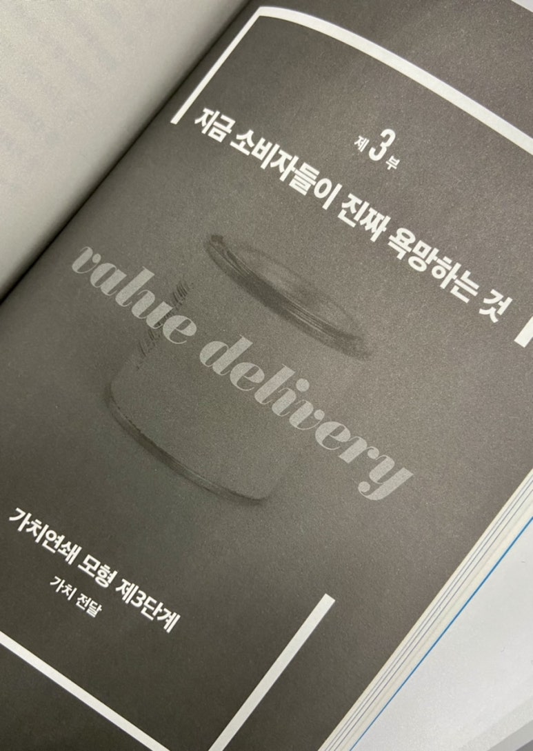 브레인책방 이미지