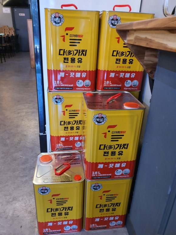 다가치통닭 이미지
