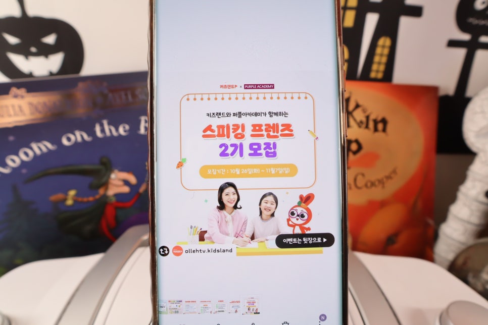 가나시청각 이미지