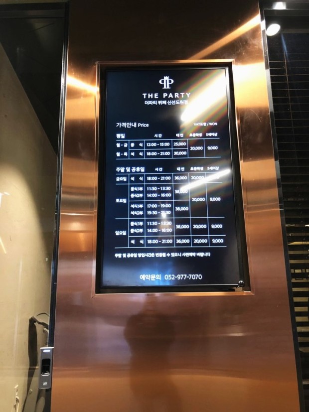더도원 이미지