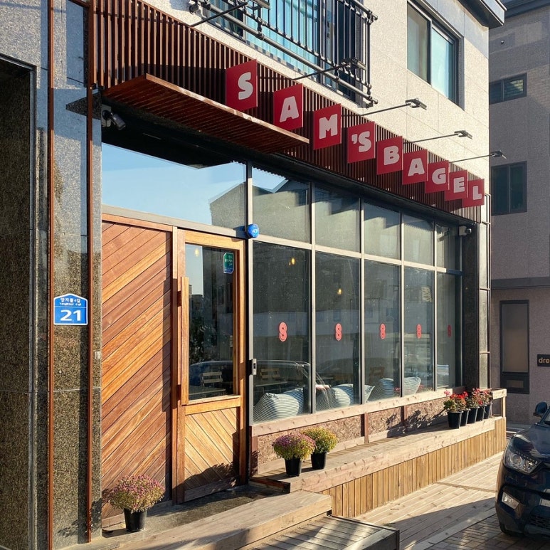 샘스샌드위치 이미지