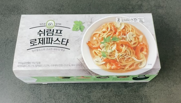 깐마네공방 이미지