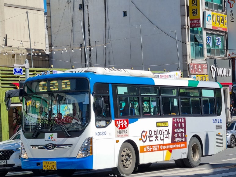 두학주유소 이미지