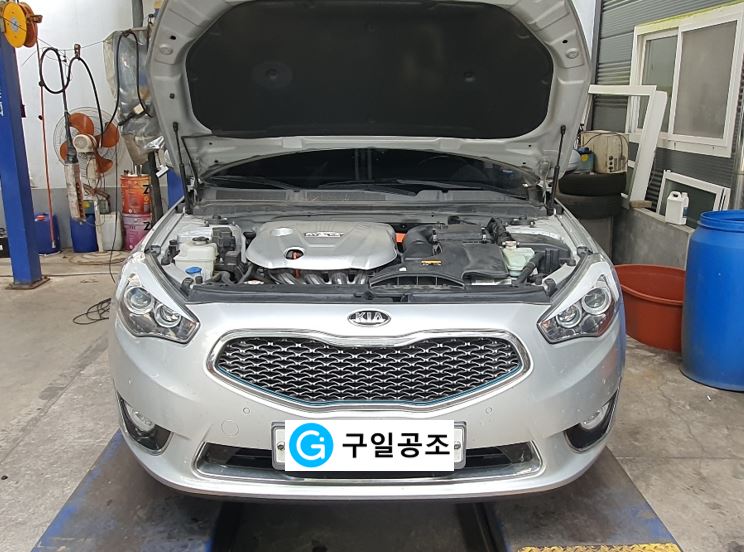 구일공조 이미지