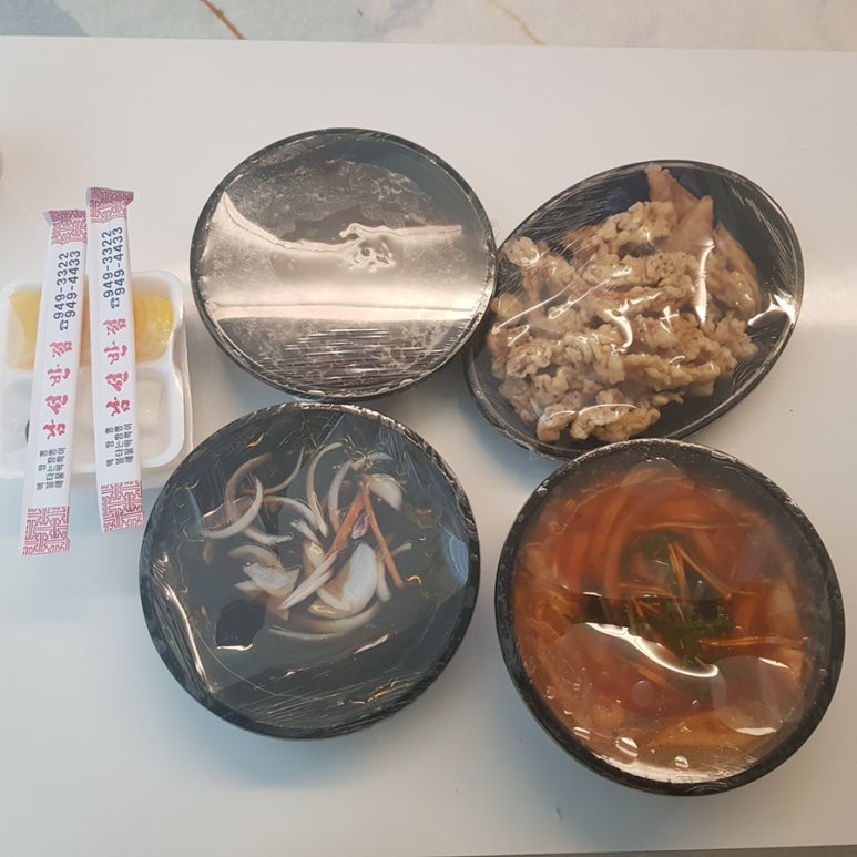 짬뽕남선반점 이미지