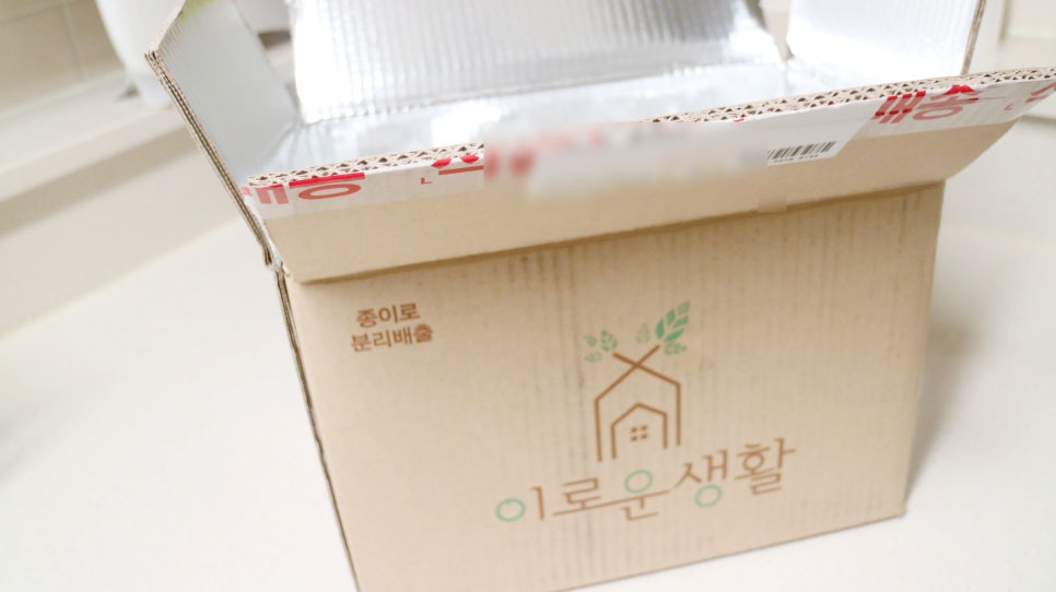 이로운샵 이미지