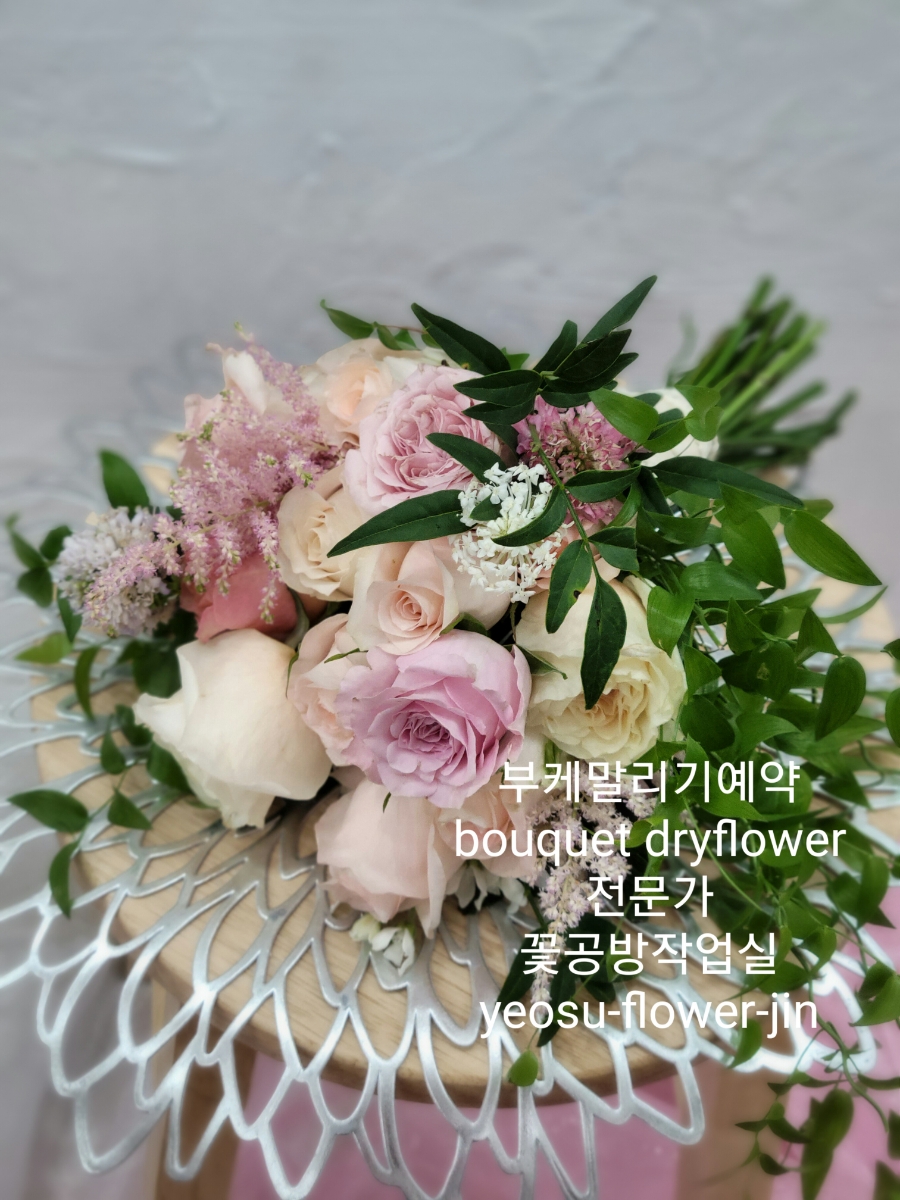 꽃작업실;이랑 이미지