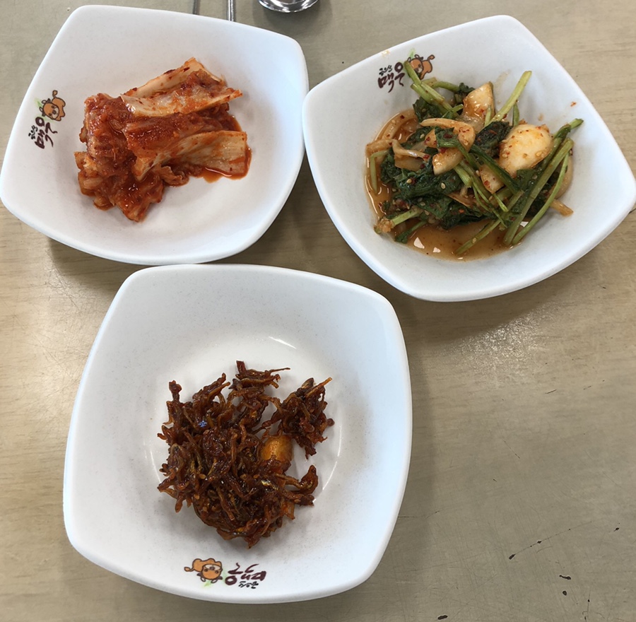 금오산맥우 이미지