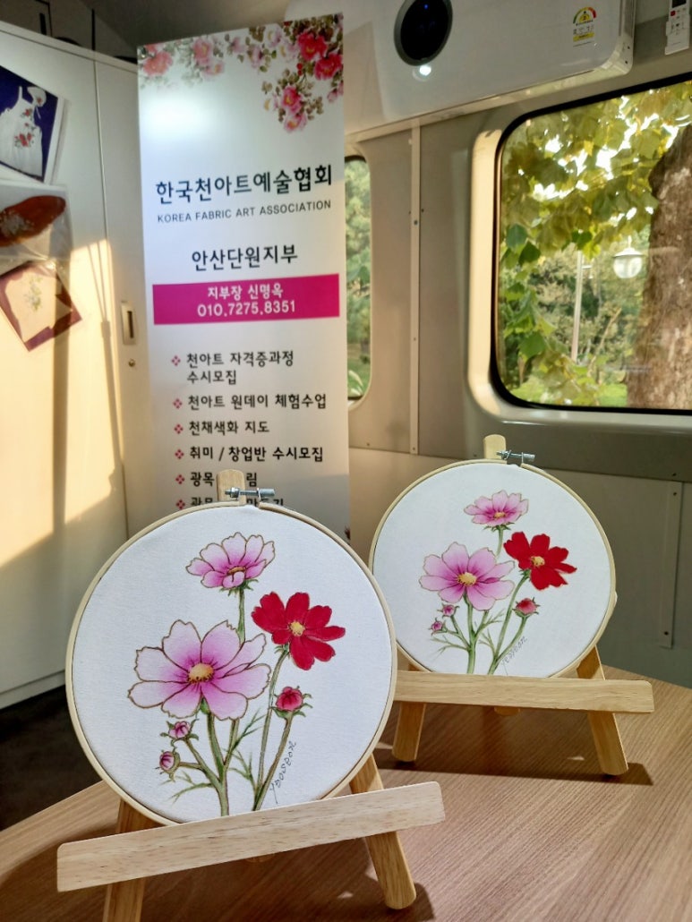 여선갤러리 이미지