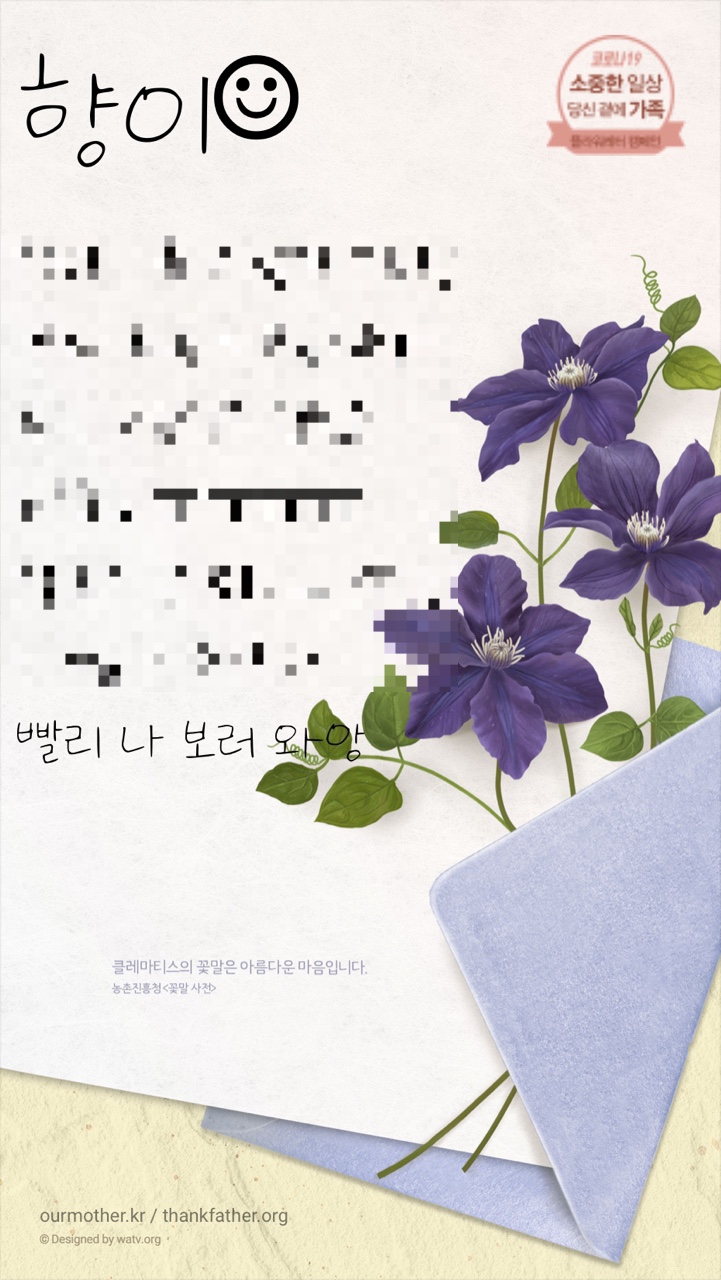 파리바게트마산 이미지