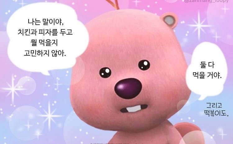 파도의숲 이미지