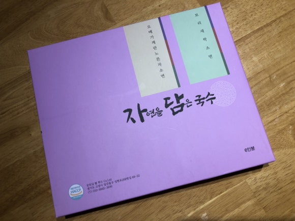 자연을담은국수 이미지