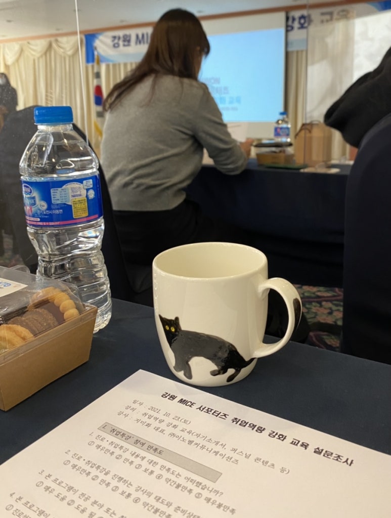 이노커뮤니케이션즈 이미지