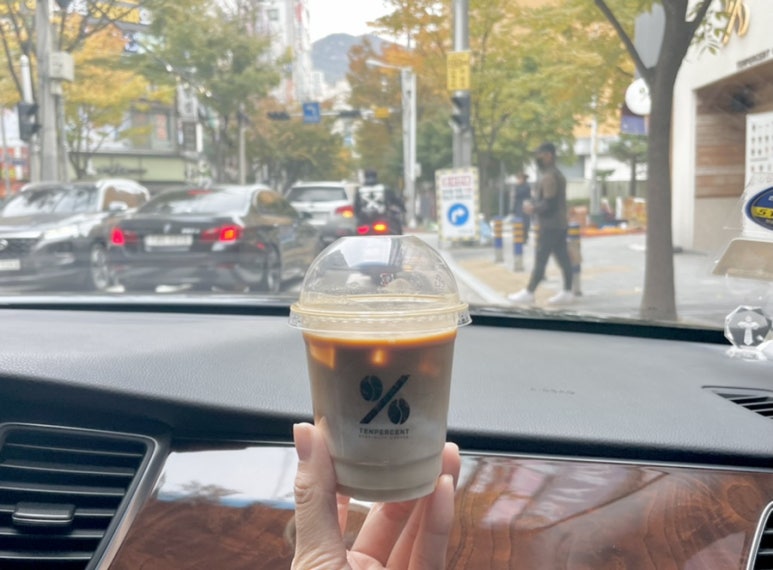텐퍼센트화명 이미지