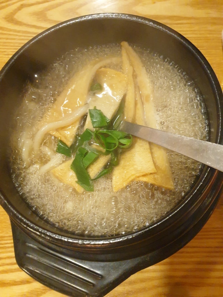 누리초밥참치 이미지